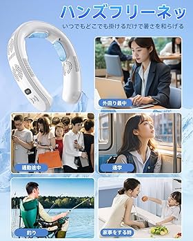 2025年新作モデル ネッククーラー ネックファン 冷却プレート zero0000_jd219